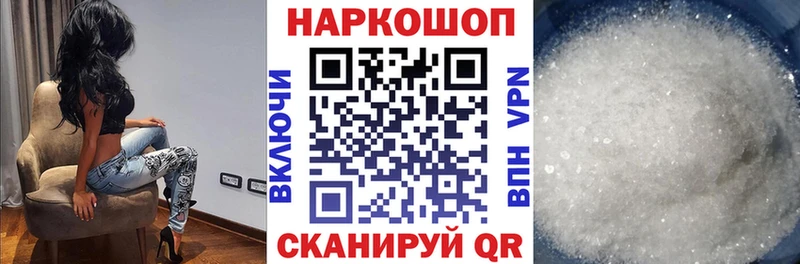 Купить закладку COCAIN  Амфетамин  Мефедрон  Гашиш  МАРИХУАНА  A-PVP  Малаховка