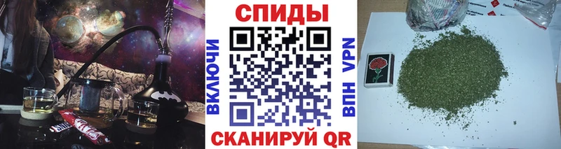 Купить где  Малаховка  БУТИРАТ Butirat 