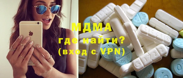 кокс Сатка