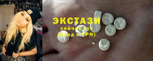 кокс Сатка