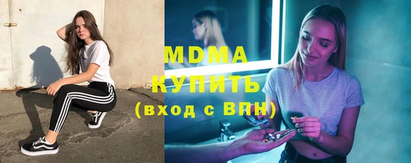 кокс Сатка