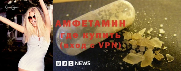 кокс Сатка