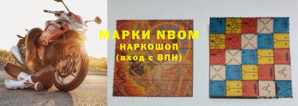 кокс Сатка