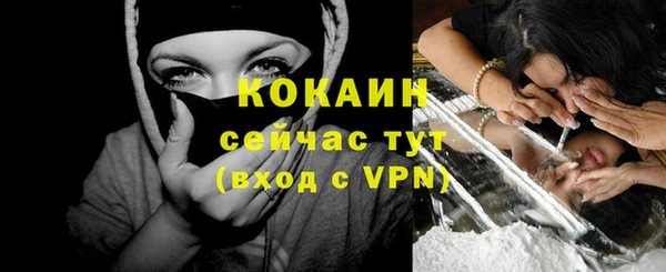 кокс Сатка