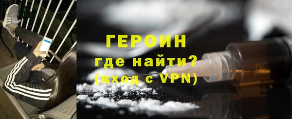 бутират Сафоново
