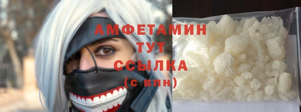 скорость Семилуки