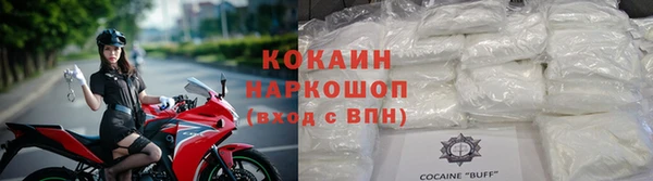 кокс Сатка