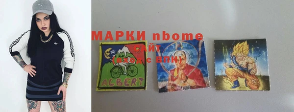 кокс Сатка