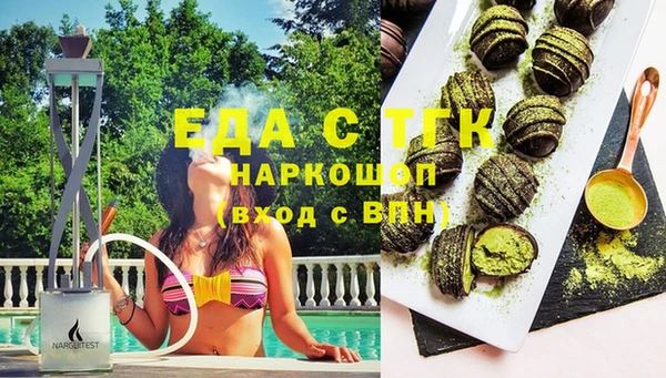 apvp Саяногорск
