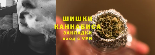 бутират Сафоново