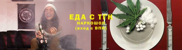 apvp Саяногорск