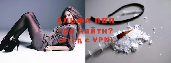 кокс Сатка