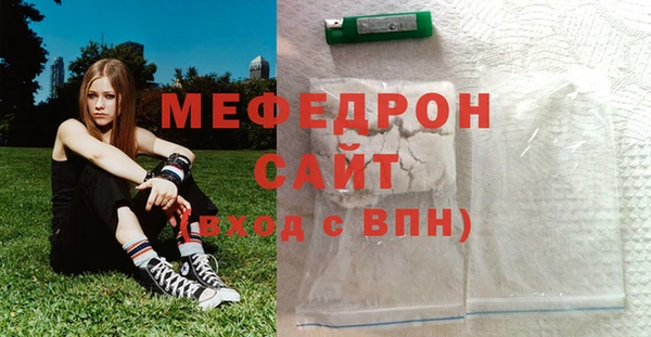 apvp Саяногорск