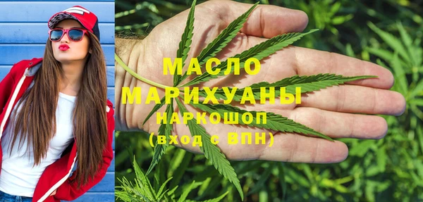 кокс Сатка