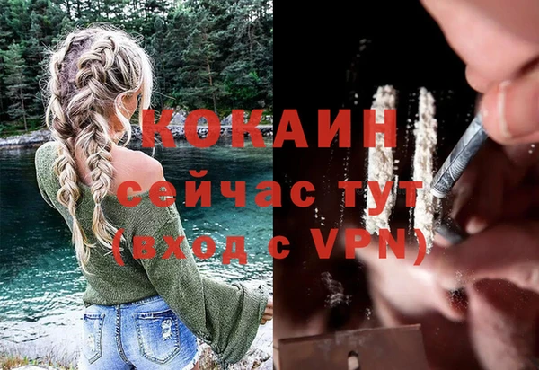 кокс Сатка