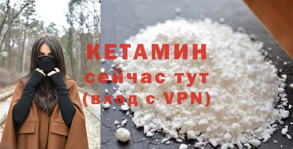 кокс Сатка