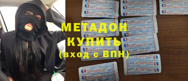 apvp Саяногорск