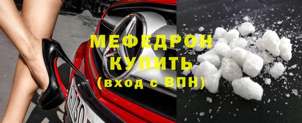 кокс Сатка