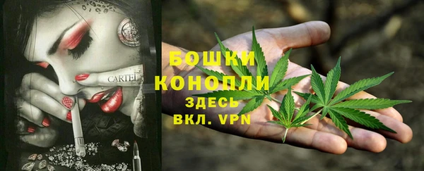 кокс Сатка