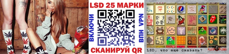 Купить  Малаховка  Марки NBOMe 1,5мг 